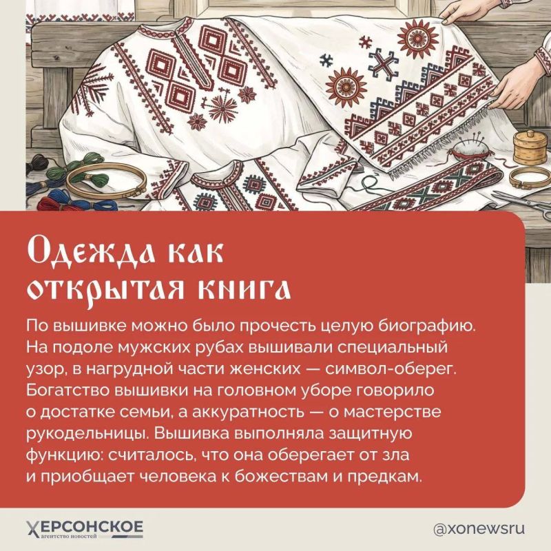 Йошкар-Ола — единственный город в России, который начинается на букву «Й» Йошкар-Ола — единственный город в России, который начинается на букву «Й»