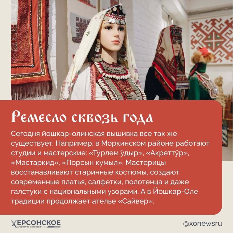 Йошкар-Ола — единственный город в России, который начинается на букву «Й» Йошкар-Ола — единственный город в России, который начинается на букву «Й»