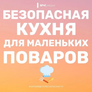 ����� �� �������: ������������ �� �����
