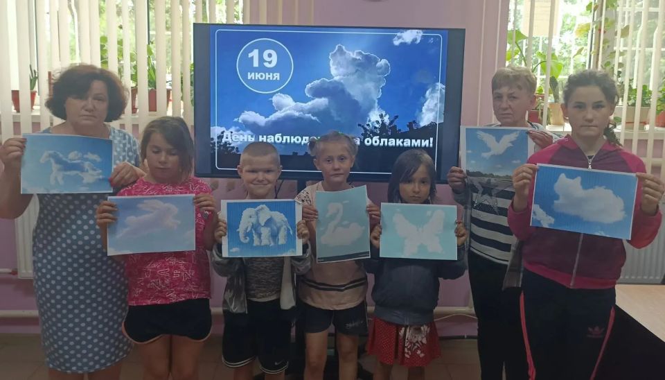 В День наблюдения за облаками Богдановский сельский клуб провел творческое мероприятие «Загадочный мир облаков» В День наблюдения за облаками Богдановский сельский клуб провел творческое мероприятие «Загадочный мир облаков»