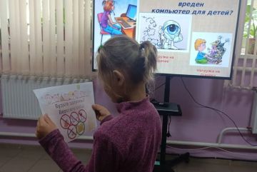 В Богдановском сельском клубе состоялся познавательный час «Вредные привычки»