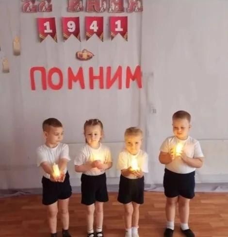Александр Дудка: В детском саду Скадовского округа почтили память героев Александр Дудка: В детском саду Скадовского округа почтили память героев