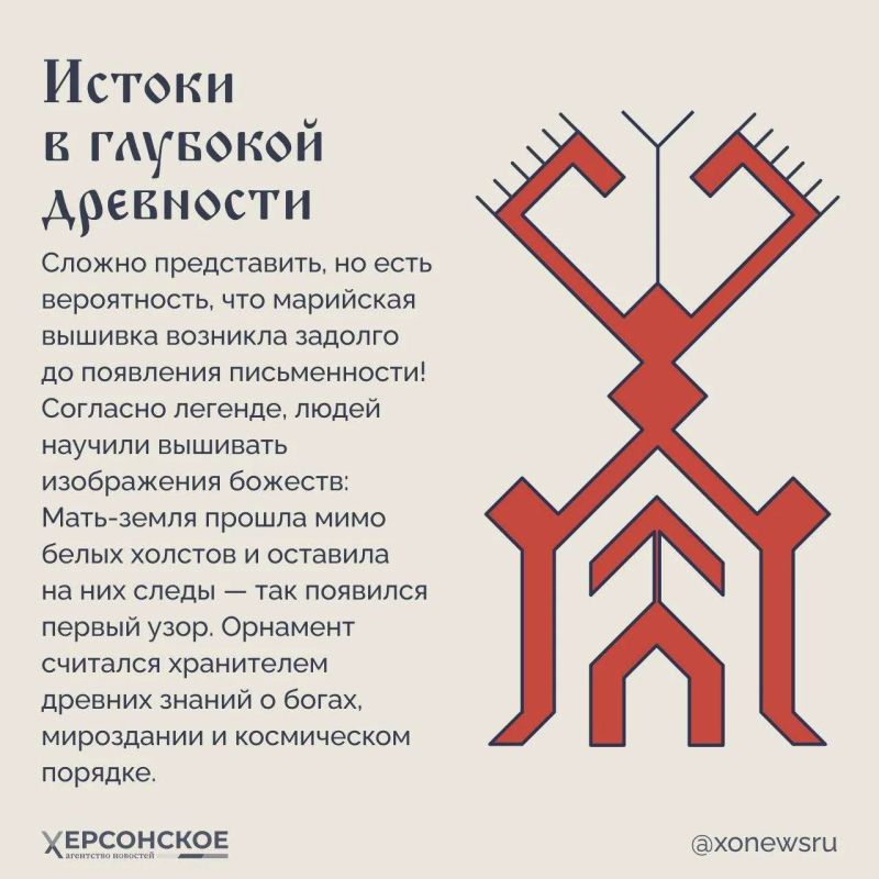 Йошкар-Ола — единственный город в России, который начинается на букву «Й» Йошкар-Ола — единственный город в России, который начинается на букву «Й»