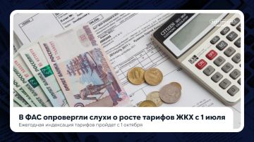� ��� ���������� ����� � ����� ������� ��� � 1 ����
