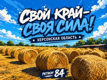 М2М дает простое, но важное напоминание!