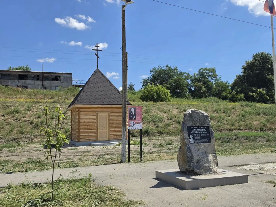 Память, которую мы храним. 18 июня, в преддверии Дня памяти и скорби, в Геническе в рамках партийного задания регионального отделения Единой России, по поручению главы Генического округа, секретаря местного отделения Единой... Память, которую мы храним. 18 июня, в преддверии Дня памяти и скорби, в Геническе в рамках партийного задания регионального отделения Единой России, по поручению главы Генического округа, секретаря местного отделения Единой...