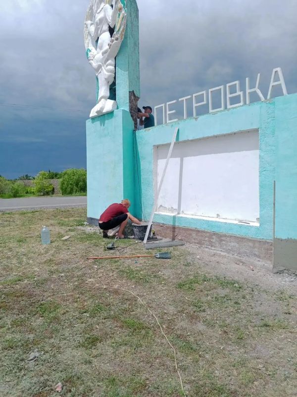 Благоустройство Генического округа: работа кипит! Благоустройство Генического округа: работа кипит!