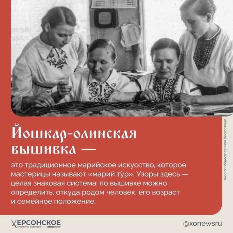 Йошкар-Ола — единственный город в России, который начинается на букву «Й» Йошкар-Ола — единственный город в России, который начинается на букву «Й»