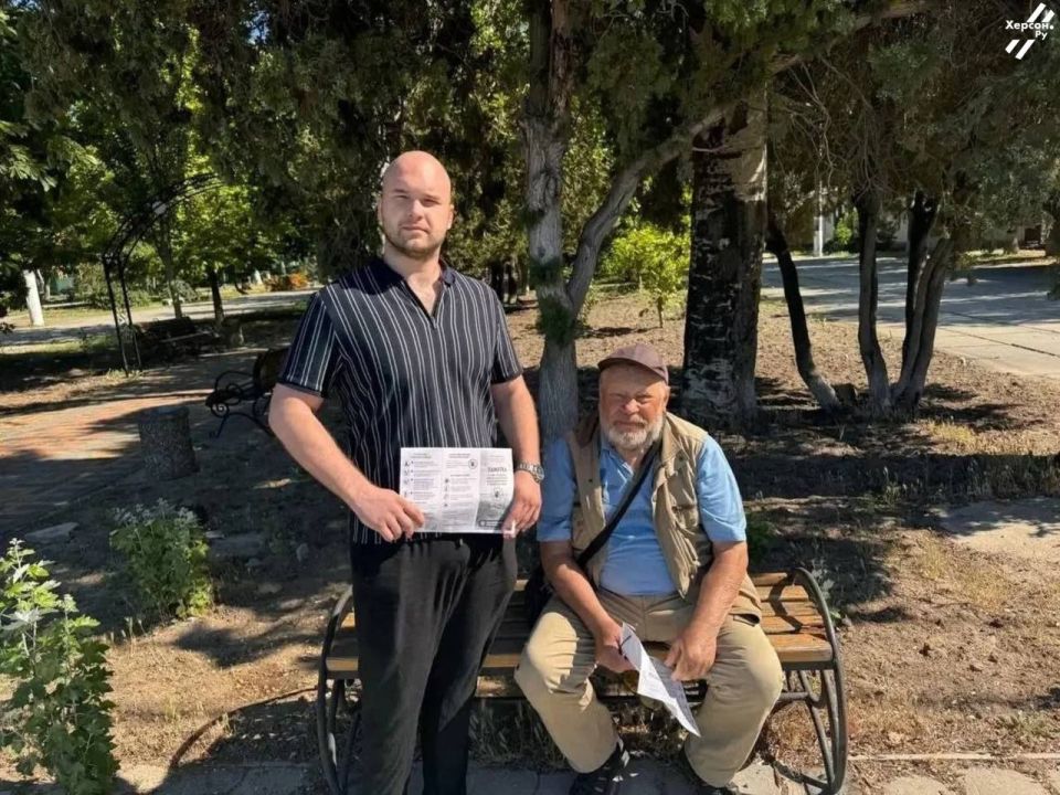 В Скадовске провели профилактику клещей на улицах города