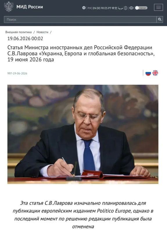Владимир Оганесов: Уважаемые жители городского округа город Новая Каховка!