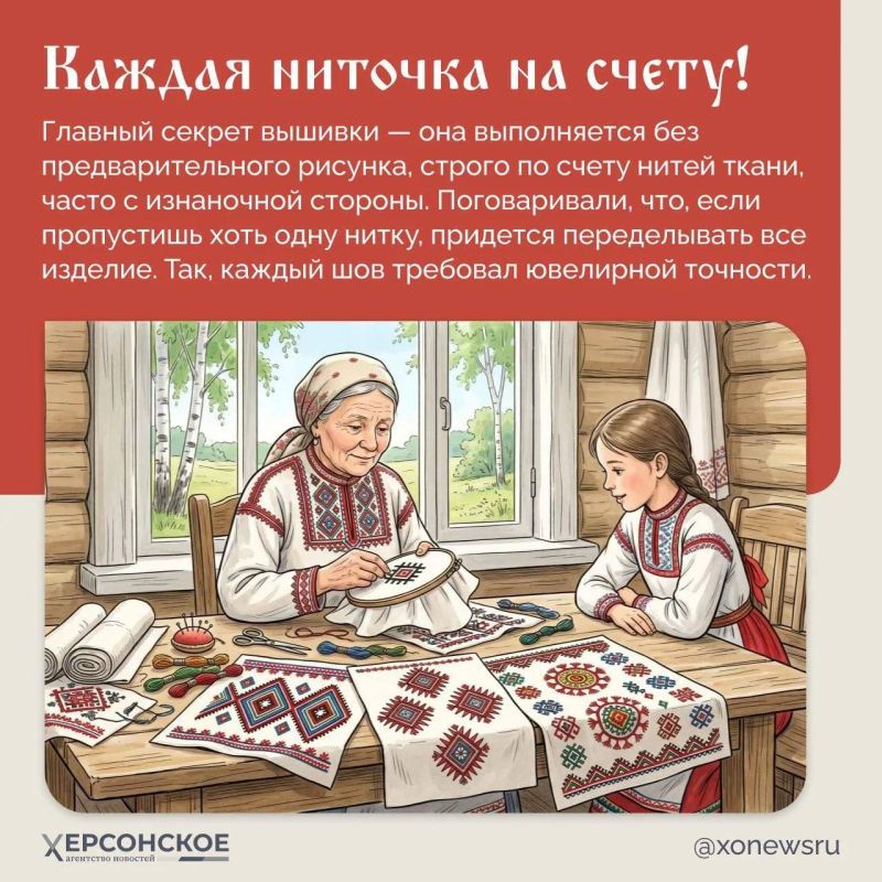 Йошкар-Ола — единственный город в России, который начинается на букву «Й» Йошкар-Ола — единственный город в России, который начинается на букву «Й»