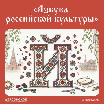 Йошкар-Ола — единственный город в России, который начинается на букву «Й»