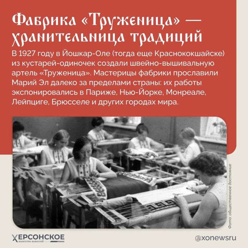 Йошкар-Ола — единственный город в России, который начинается на букву «Й» Йошкар-Ола — единственный город в России, который начинается на букву «Й»