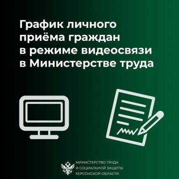 ������ ������� ����� � ������ ����������