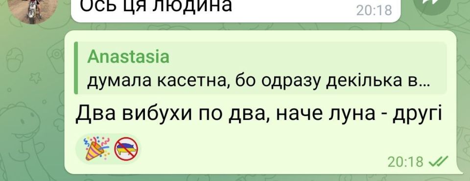 После ракетной атаки в Полтаве произошли аварийные отключения света После ракетной атаки в Полтаве произошли аварийные отключения света