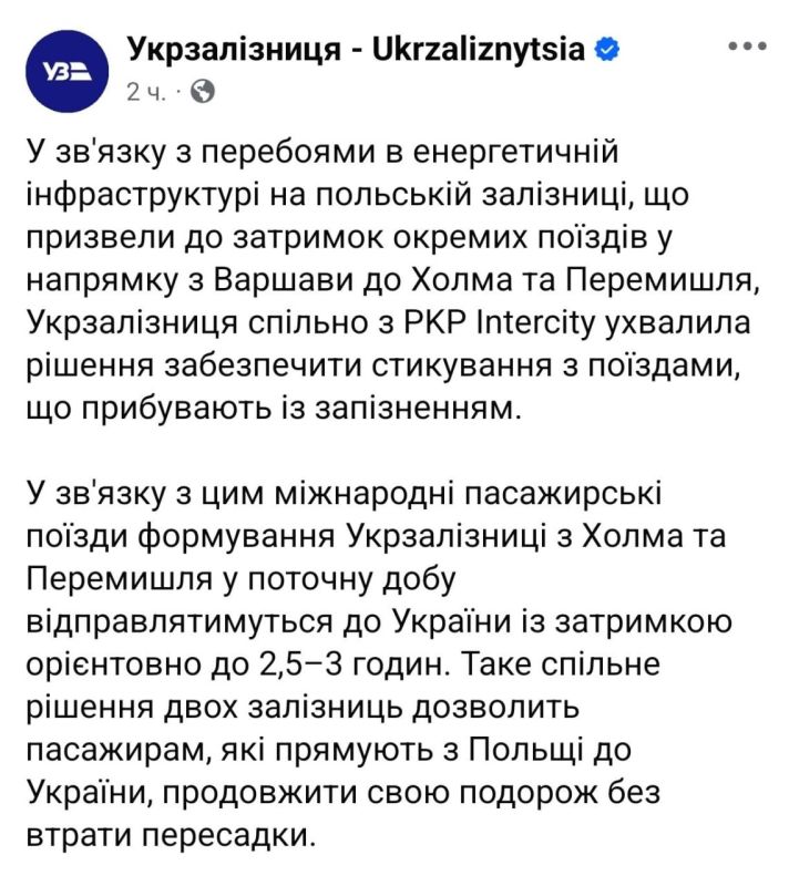 Виктор Ющенко и Леонид Кучма также отказались от польского ордена «Белого Орла» в знак несогласия с действиями президента Польши Навроцкого — СМИ Виктор Ющенко и Леонид Кучма также отказались от польского ордена «Белого Орла» в знак несогласия с действиями президента Польши Навроцкого — СМИ