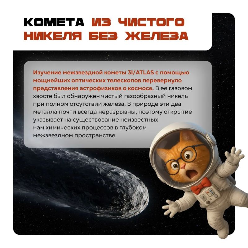Будущее уже ближе, чем кажется Будущее уже ближе, чем кажется