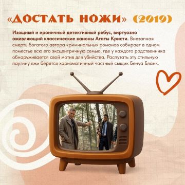 ������ ������� ����� � ��� �� ������ ����������� �� �����, � ��������� �����������: � ���������� ��������, �� ���� ��� �� ��������� �����, � ��� �������� �����, � ����� ��������� ��� ��� �� ������, ������� ������ �����