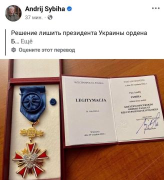 Вчера вечером эта новость очень подняла нам настроение
