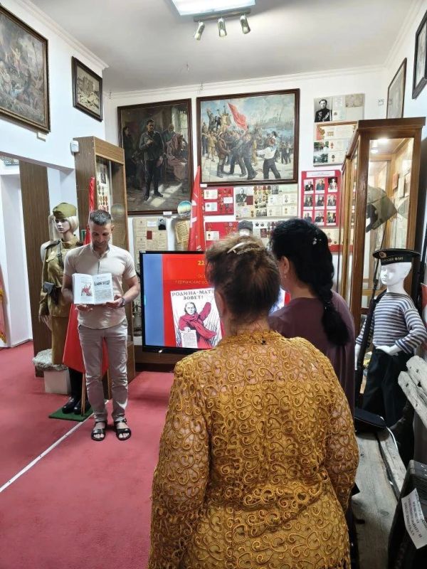 День памяти и скорби в Скадовском музее: час истории День памяти и скорби в Скадовском музее: час истории