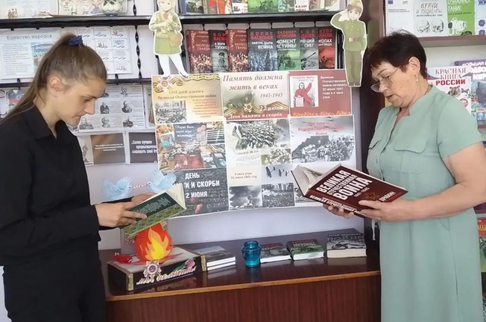 В Костогрызовской библиотеке прошёл трогательный час памяти под названием «Помним имя твоё Солдат», посвящённый 85-летию начала Великой Отечественной войны В Костогрызовской библиотеке прошёл трогательный час памяти под названием «Помним имя твоё Солдат», посвящённый 85-летию начала Великой Отечественной войны