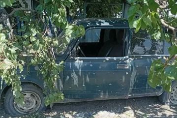 При атаке украинского БПЛА в Костогрызове Херсонской области погиб мужчина