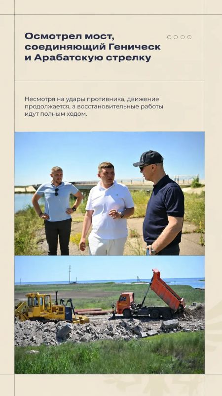 Владимир Сальдо: #Итоги_недели 15-21 июня. По устоявшейся традиции, в карточках рассказываю о ключевых событиях уходящей недели Владимир Сальдо: #Итоги_недели 15-21 июня. По устоявшейся традиции, в карточках рассказываю о ключевых событиях уходящей недели