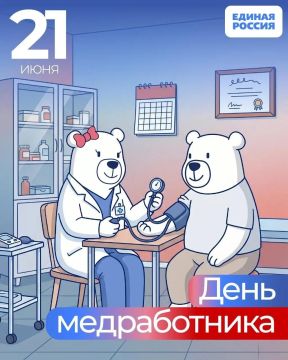 Энвер Абдураимов: Уважаемые работники здравоохранения