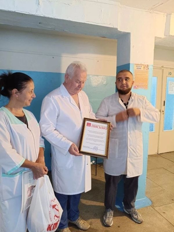 Коммунисты Херсонщины поздравили медицинских работников региона с профессиональным праздником! Коммунисты Херсонщины поздравили медицинских работников региона с профессиональным праздником!