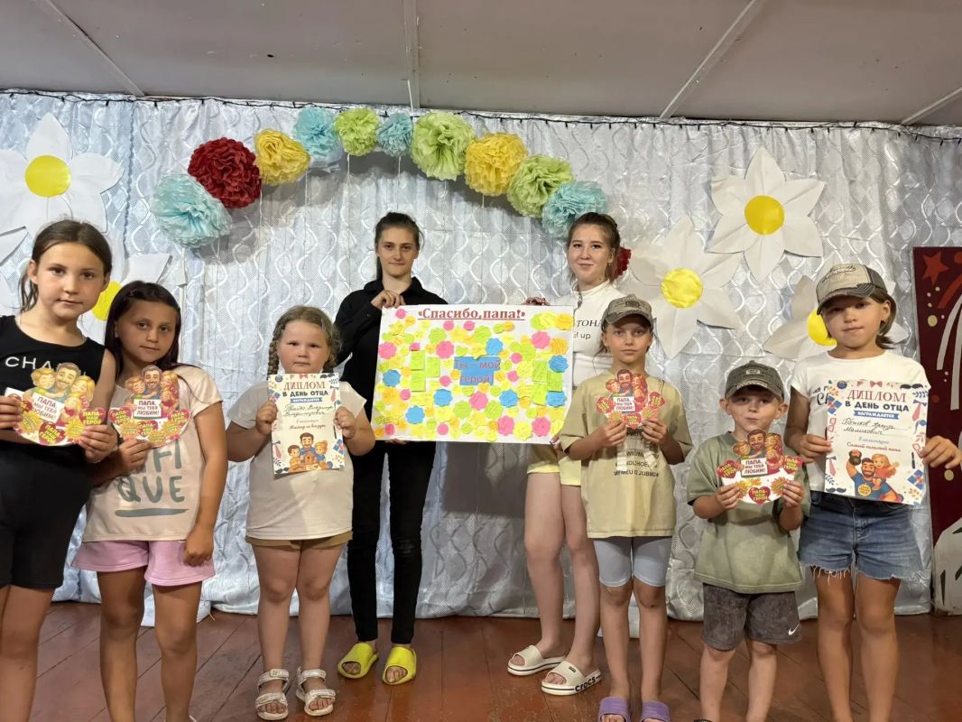 К Международному дню отца в Костогрызовском сельском клубе прошло мероприятие «Спасибо, папа!»