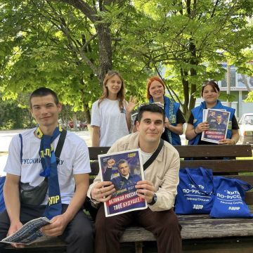 Активисты ЛДПР продолжают информировать жителей о важных инициативах партии и актуальной повестке