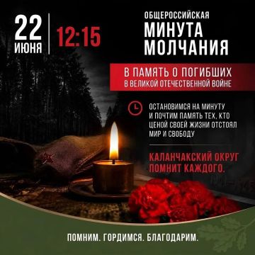 ������, 22 ���� � ���� ������ � ������ � 12:15 ��� ������ ����� ��...