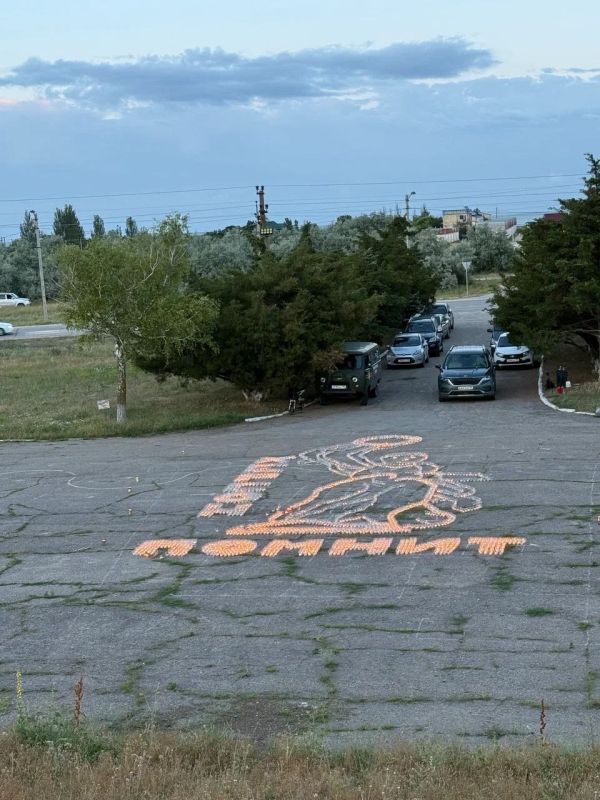 "Внимание, внимание! Говорит Москва "Внимание, внимание! Говорит Москва