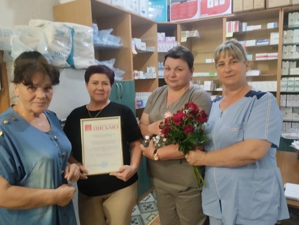 Коммунисты Херсонщины поздравили медицинских работников региона с профессиональным праздником! Коммунисты Херсонщины поздравили медицинских работников региона с профессиональным праздником!