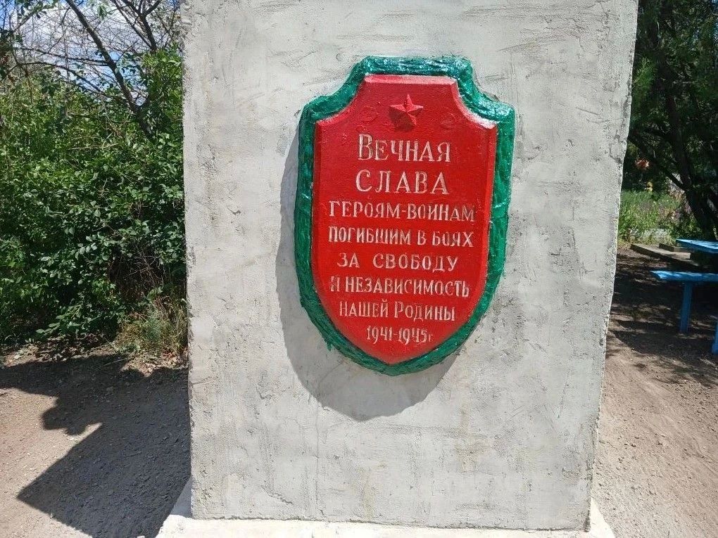 ДЕНЬ ПАМЯТИ И СКОРБИ: ЗАБОТА О ПАМЯТИ ПОКОЛЕНИЙ ДЕНЬ ПАМЯТИ И СКОРБИ: ЗАБОТА О ПАМЯТИ ПОКОЛЕНИЙ