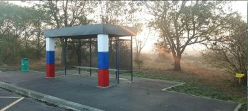 В Херсонской области 22 июня ясная погода