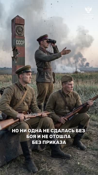 1418 дней и ночей — с 22 июня 1941 года по 9 мая 1945 года