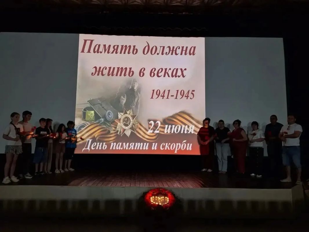 В кинотеатрах Херсонской области прошла Всероссийская акция «Минута молчания» В кинотеатрах Херсонской области прошла Всероссийская акция «Минута молчания»