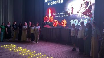 Чтим подвиг: участие учреждений культуры в Общероссийской минуте молчания ...
