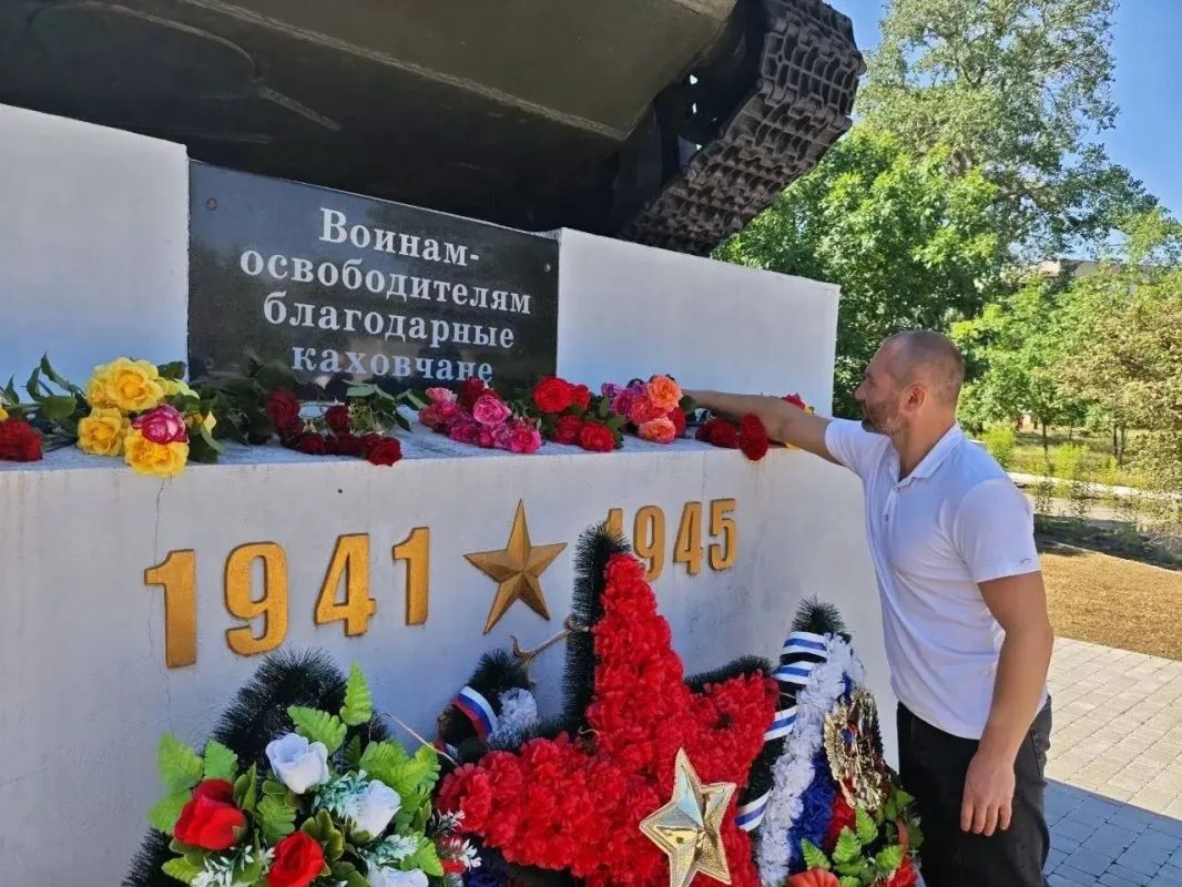 "Никто не забыт, ничто не забыто": в Каховском округе почтили память погибших в годы Великой Отечественной войны "Никто не забыт, ничто не забыто": в Каховском округе почтили память погибших в годы Великой Отечественной войны