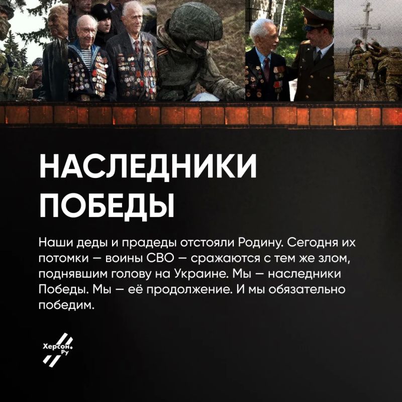 22 июня. Тот самый день…. Когда советские люди ещё не знали, что это утро станет самым длинным в истории 22 июня. Тот самый день…. Когда советские люди ещё не знали, что это утро станет самым длинным в истории