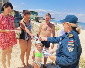 Главное управление МЧС России по Херсонской области напоминает: вода не прощает беспечности!