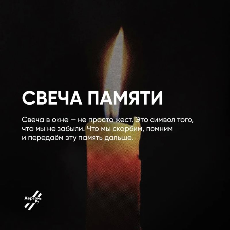 22 июня. Тот самый день…. Когда советские люди ещё не знали, что это утро станет самым длинным в истории 22 июня. Тот самый день…. Когда советские люди ещё не знали, что это утро станет самым длинным в истории