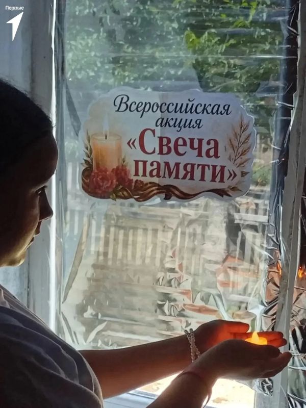 Первые Подовской школы присоединились к акции в честь Дня памяти и скорби Первые Подовской школы присоединились к акции в честь Дня памяти и скорби