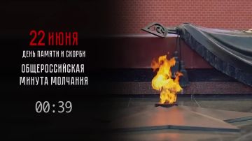 22 июня, 12:15 по московскому времени