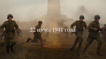 «Помним. Скорбим. Гордимся.»