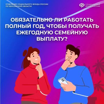 ����� �� �������� ��������� �������� �������, ���� �������� �� ���� ���