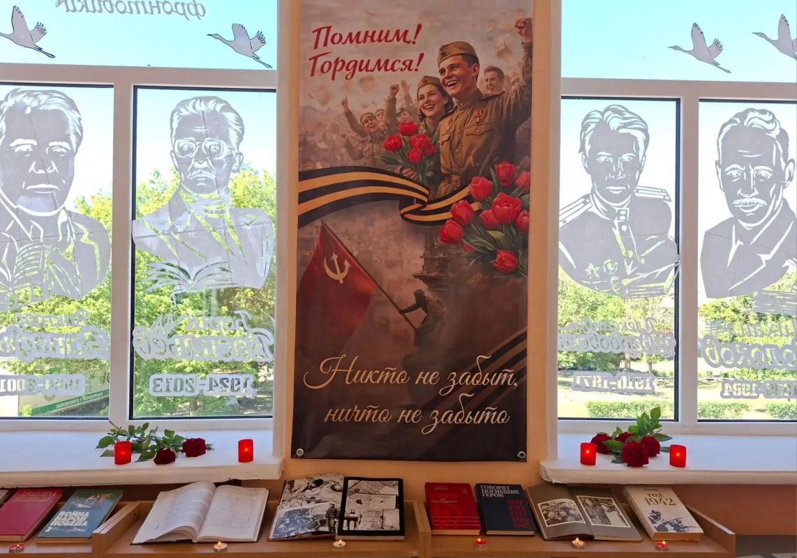 «Свеча памяти»: книжная выставка ко Дню памяти и скорби открылась в филиале № 4 Культурнодосугового центра