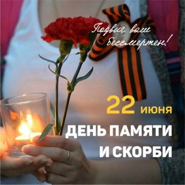 ���� ������ � ������. � ���� ������ � ������