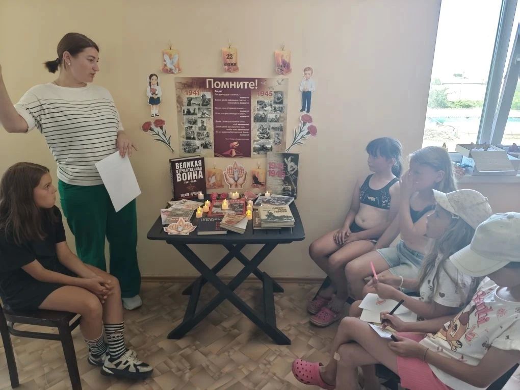 В Тавричанской сельской библиотеке прошел час памяти "Тревожный рассвет 41-го года" В Тавричанской сельской библиотеке прошел час памяти "Тревожный рассвет 41-го года"